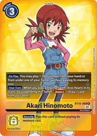 Akari Hinomoto (Box Topper) (BT10-089 R) [Xros Encounter]
