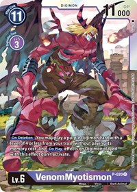 VenomMyotismon - P-020 (Premium Deck Set Lucky Pack) (P-020 P) [Digimon Promotion Cards]