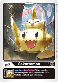 Sakuttomon (ST13-01 U) [Starter Deck 13: Ragnaloardmon]