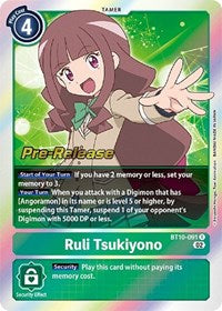 Ruli Tsukiyono (BT10-091 R) [Xros Encounter Pre-Release Cards]