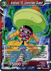 Android 15, Uninvited Guest (BT19-024) [Fighter's Ambition]