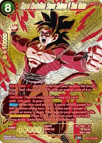 Hyper Evolution Super Saiyan 4 Son Goku (Premium Edition) (BT3-123) [5th Anniversary Set]