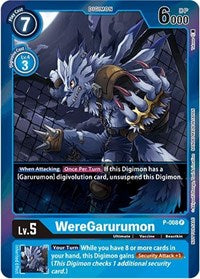 WereGarurumon (Gift Box 2022) (P-008 P) [Digimon Promotion Cards]