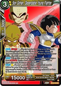 Son Gohan, Dependable Young Fighter (BT19-148) [Fighter's Ambition]