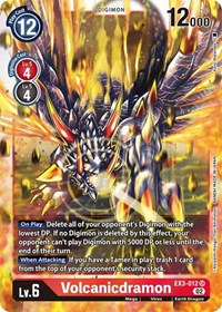 Volcanicdramon (EX3-012 SR) [Draconic Roar]