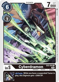 Cyberdramon (EX3-050 C) [Draconic Roar]