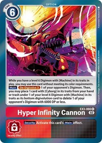 Hyper Infinity Cannon (EX3-066 R) [Draconic Roar]