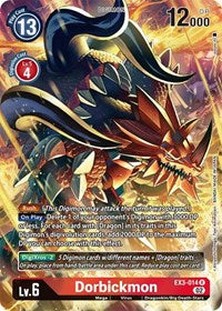 Dorbickmon (Alternate Art) (EX3-014 R) [Draconic Roar]
