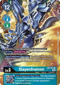 Slayerdramon (Alternate Art) (EX3-024 R) [Draconic Roar]