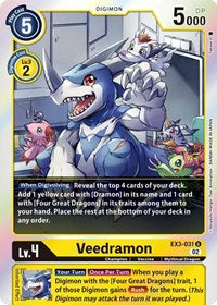 Veedramon (Box Topper) (EX3-031 U) [Draconic Roar]