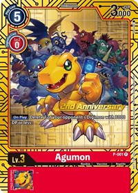 Agumon - P-001 (2nd Anniversary Card Set) (P-001 P) [Digimon Promotion Cards]
