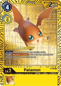 Patamon - P-005 (2nd Anniversary Card Set) (P-005 P) [Digimon Promotion Cards]