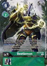 Beetlemon (2nd Anniversary Frontier Card) (BT7-046 U) [Next Adventure]