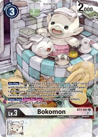 Bokomon (2nd Anniversary Frontier Card) (BT7-081 C) [Next Adventure]