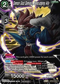 Demon God Demigra, Begrudging Ally (Championship 2022 Zenkai Selection Pack) (BT18-124) [Promotion Cards]