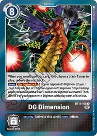 DG Dimension (BT11-108 R) [Dimensional Phase]