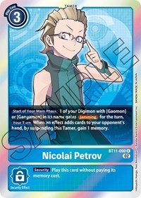 Nicolai Petrov (BT11-090 R) [Dimensional Phase]