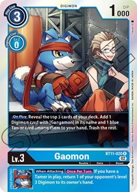 Gaomon (BT11-020 R) [Dimensional Phase]
