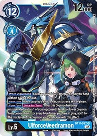 UlforceVeedramon (BT11-032 SR) [Dimensional Phase]