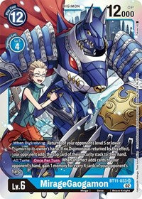MirageGaogamon (BT11-033 SR) [Dimensional Phase]