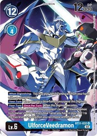 UlforceVeedramon (Alternate Art) (BT11-032 SR) [Dimensional Phase]