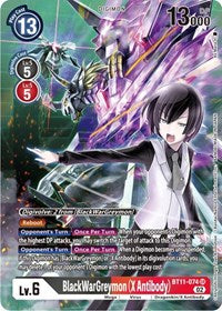 BlackWarGreymon (X Antibody) (Alternate Art) (BT11-074 SR) [Dimensional Phase]