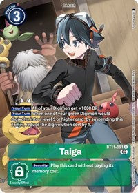 Taiga (Alternate Art) (BT11-091 R) [Dimensional Phase]