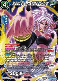 Android 21, in the Name of Hunger (BT20-028) [Power Absorbed]