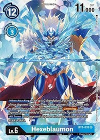 Hexeblaumon (Alternate Art) (BT5-032 SR) [Dimensional Phase]