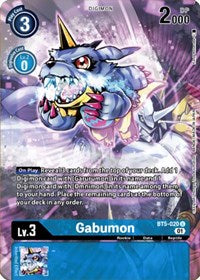 Gabumon (Digimon Royal Knights Card Set) (BT5-020 U) [Battle of Omni]
