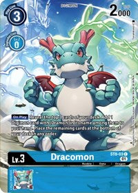 Dracomon (Digimon Royal Knights Card Set) (ST8-03 C) [Starter Deck 08: Ulforce Veedramon]