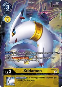 Kudamon (Digimon Royal Knights Card Set) (P-043 P) [Digimon Promotion Cards]