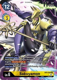 Sakuyamon (Digimon Card Game Deck Box Set) (BT5-044 R) [Battle of Omni]