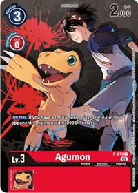 Agumon - P-079 (Tamer Party Vol.7) (P-079 P) [Digimon Promotion Cards]