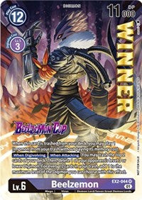 Beelzemon (Beelzemon Cup Winner) (EX2-044 SR) [Starter Deck 14: Beelzemon Advanced Deck Set Pre-Release Cards]