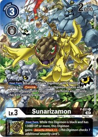 Sunarizamon - P-033 (Alternate Art) (P-033 P) [Starter Deck 14: Beelzemon Advanced Deck Set]