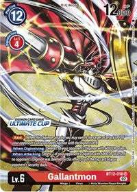 Gallantmon (Ultimate Cup) (BT12-018 SR) [Across Time]