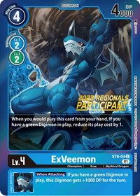 ExVeemon (2023 Regionals Participant) (ST9-04 U) [Starter Deck 09: Ultimate Ancient Dragon]