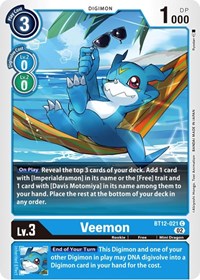 Veemon (BT12-021 C) [Across Time]
