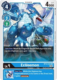 ExVeemon (BT12-022 U) [Across Time]