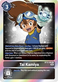 Tai Kamiya (BT12-095 R) [Across Time]