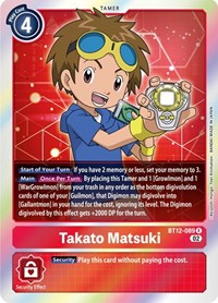 Takato Matsuki (BT12-089 R) [Across Time]