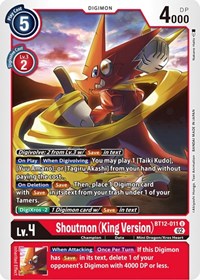 Shoutmon (King Version) (BT12-011 U) [Across Time]