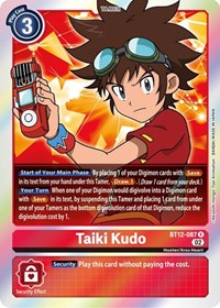 Taiki Kudo (BT12-087 R) [Across Time]