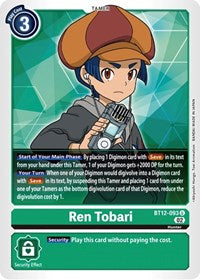 Ren Tobari (BT12-093 U) [Across Time]