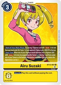 Airu Suzaki (BT12-091 U) [Across Time]