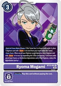 Ryoma Mogami (BT12-097 U) [Across Time]