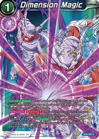 Dimension Magic (Reprint) (BT5-050) [Expansion Deck Box Set 22: Ultimate Deck 2023]