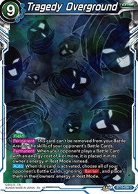 Tragedy Overground (Reprint) (BT10-058) [Expansion Deck Box Set 22: Ultimate Deck 2023]