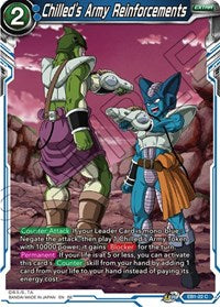 Chilled's Army Reinforcements (Reprint) (EB1-22) [Expansion Deck Box Set 22: Ultimate Deck 2023]